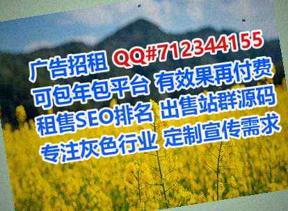 河南助孕旅游工作室